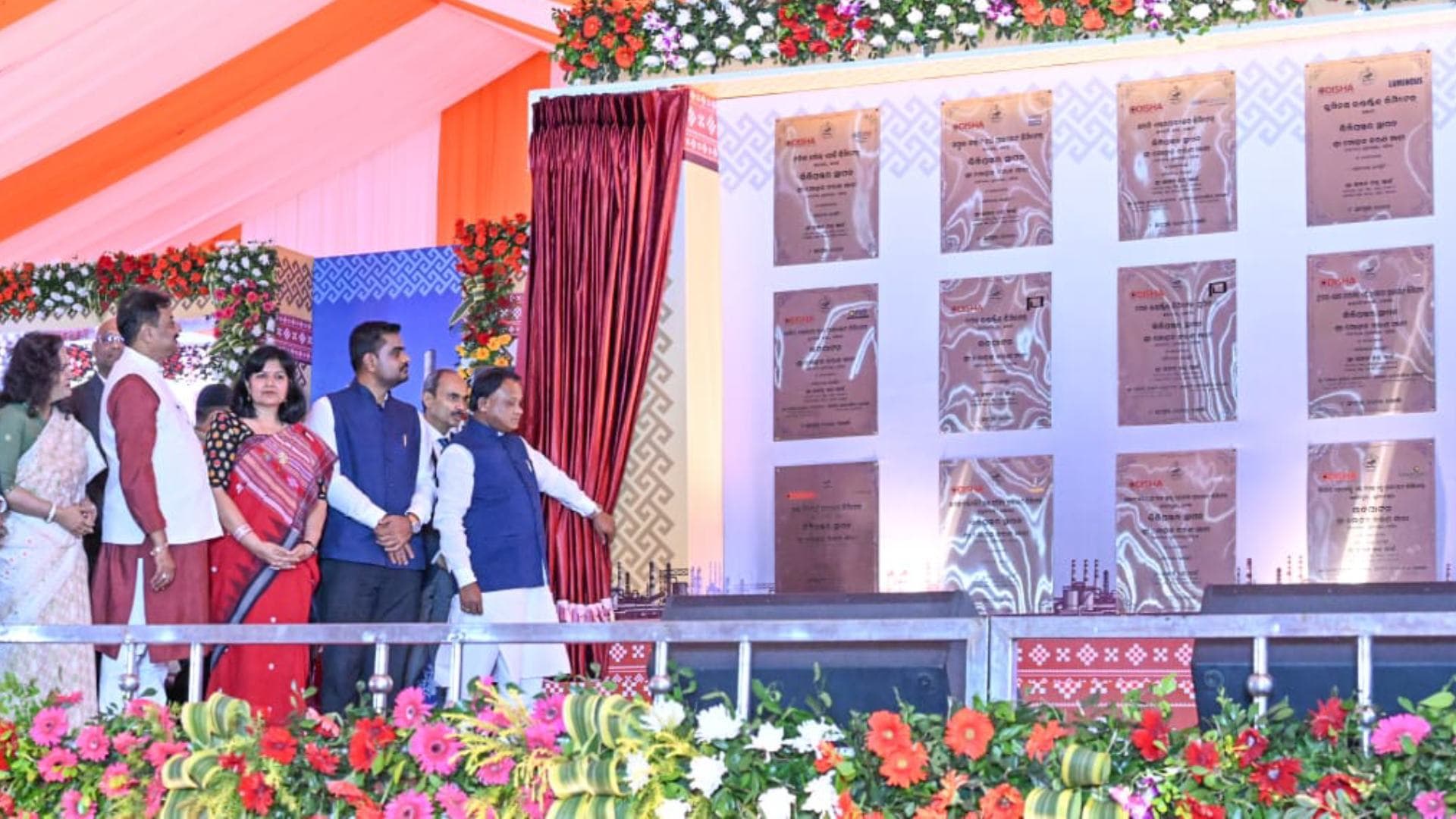 CM Majhi Launches ₹40,811 Cr Industrial Projects in Khordha