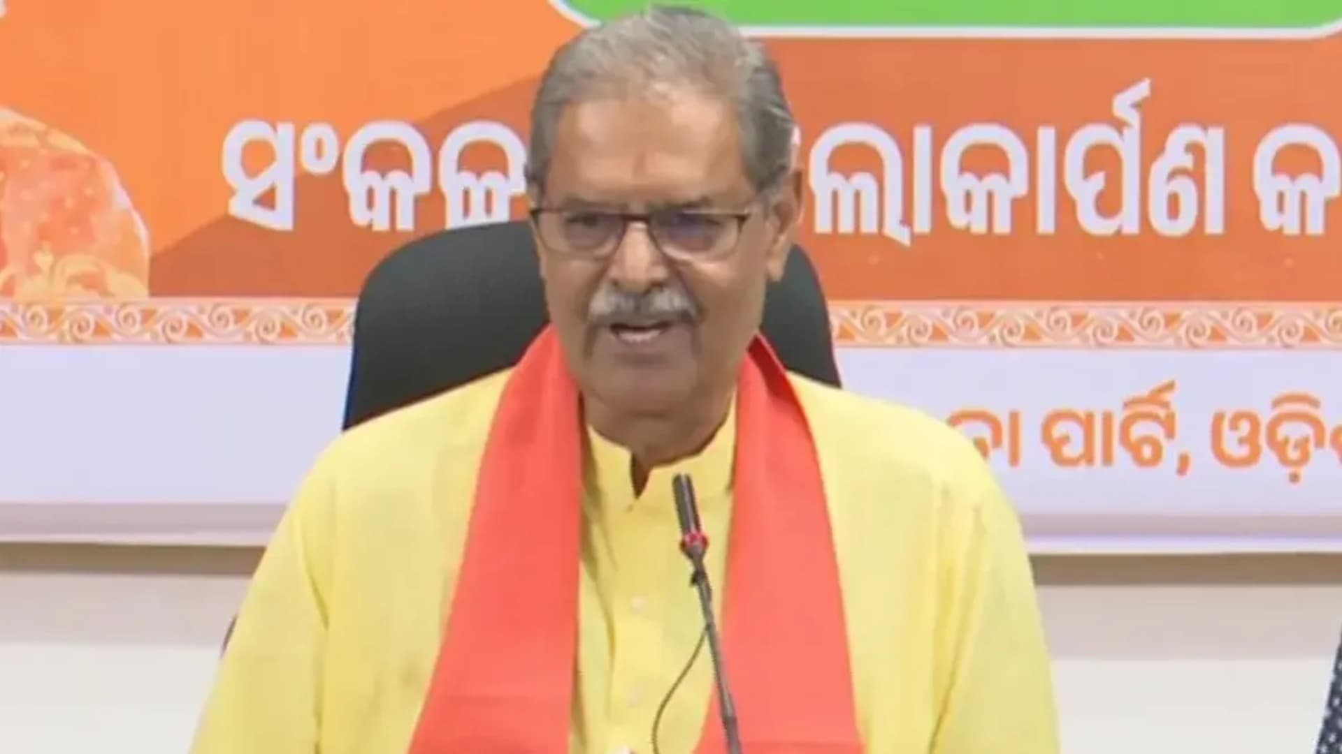 Electricity Supply to Continue Despite Dues! Odisha Promises Uninterrupted Power Supply