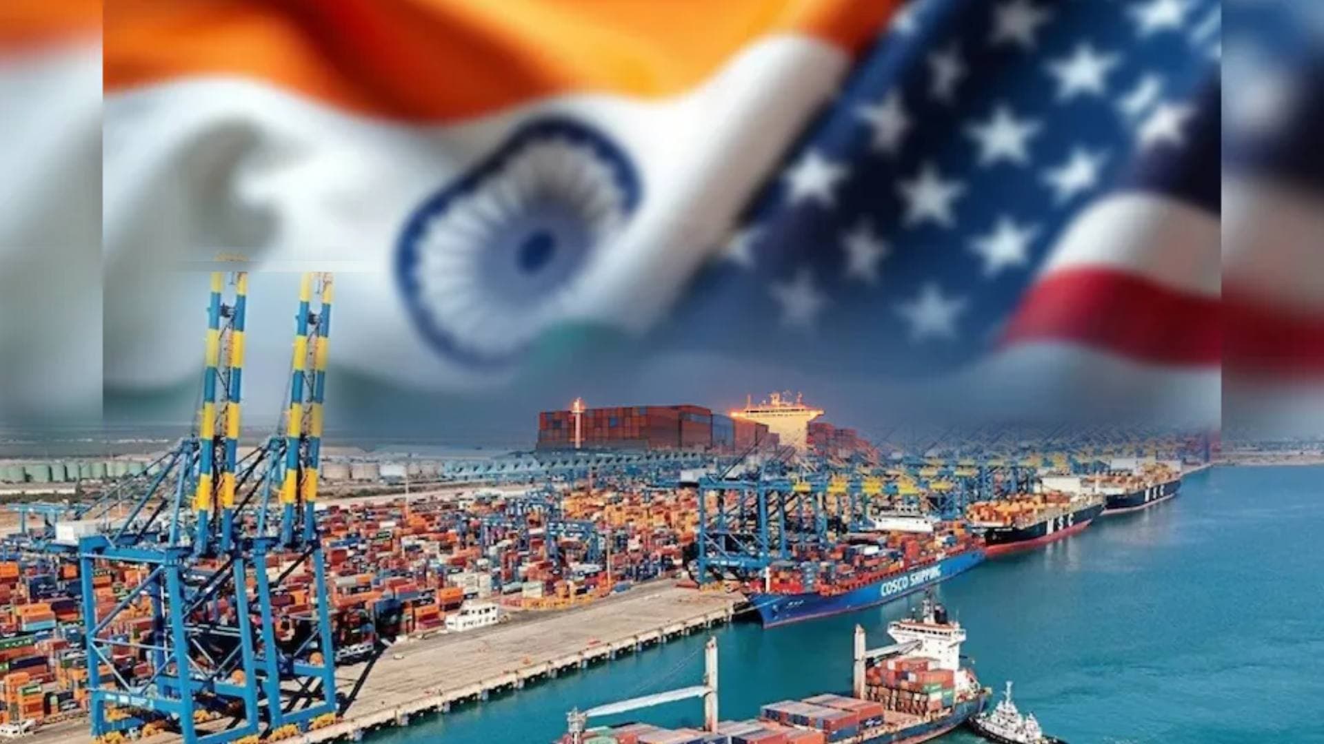 India-US Trade Talks: Indian Delegation scheduled to visit Washington from April 20 to 22