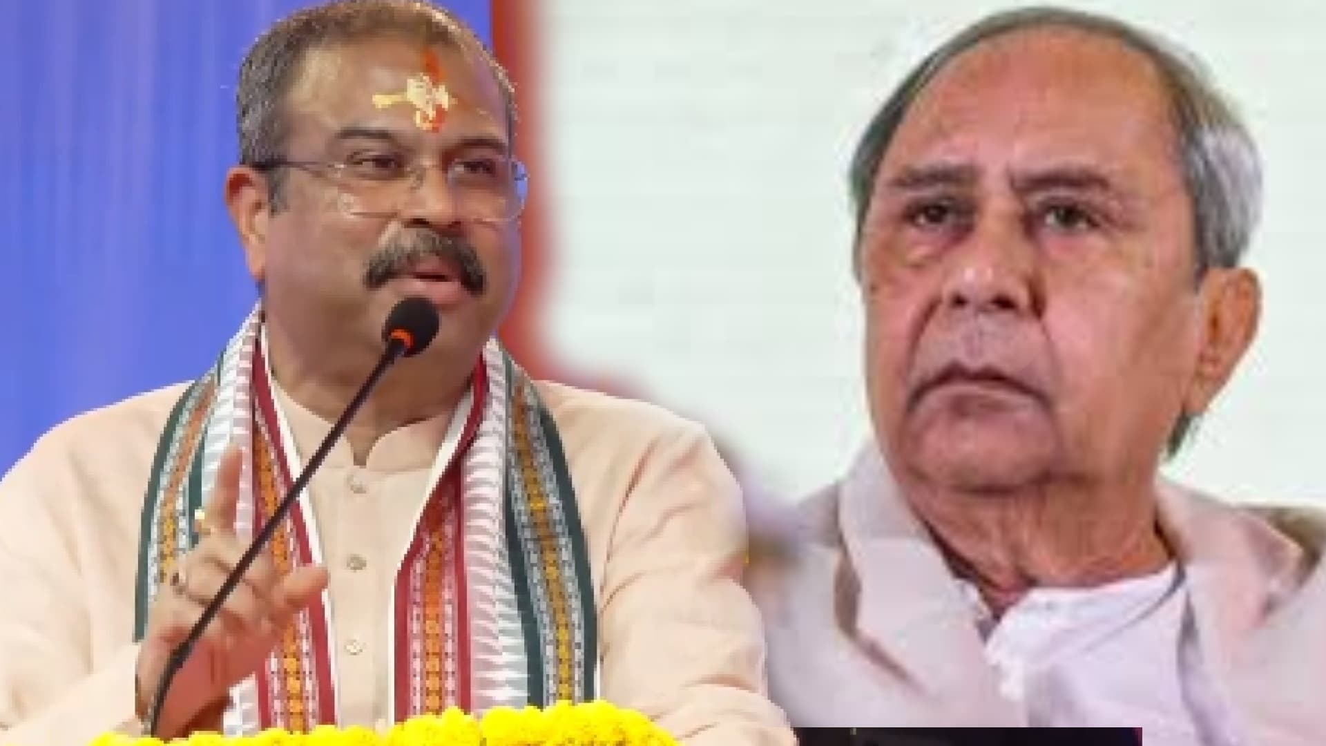 Union Minister Dharmendra Pradhan Slams Naveen Patnaik Over CAB, Delimitation Bill Concerns; Calls Claims 'Misleading'
