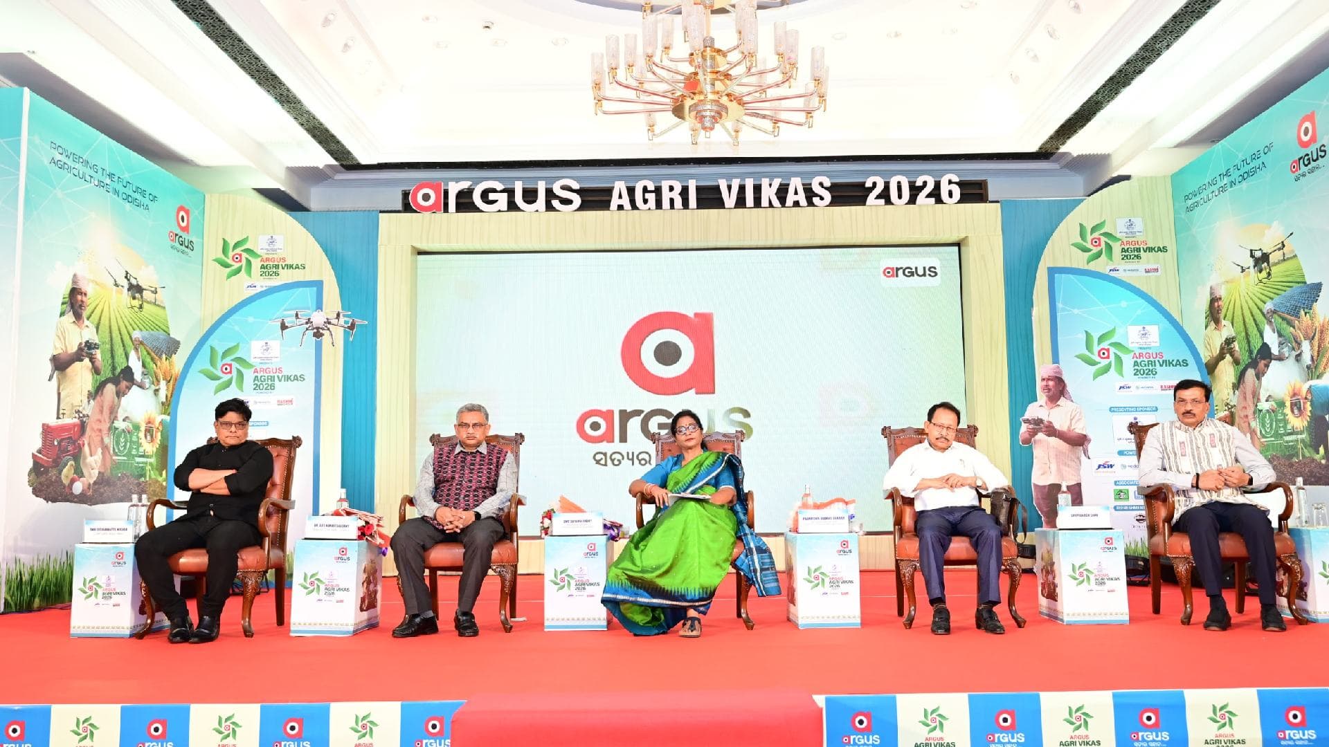 Argus Agri Vikash Season 5 Begins in Bhubaneswar