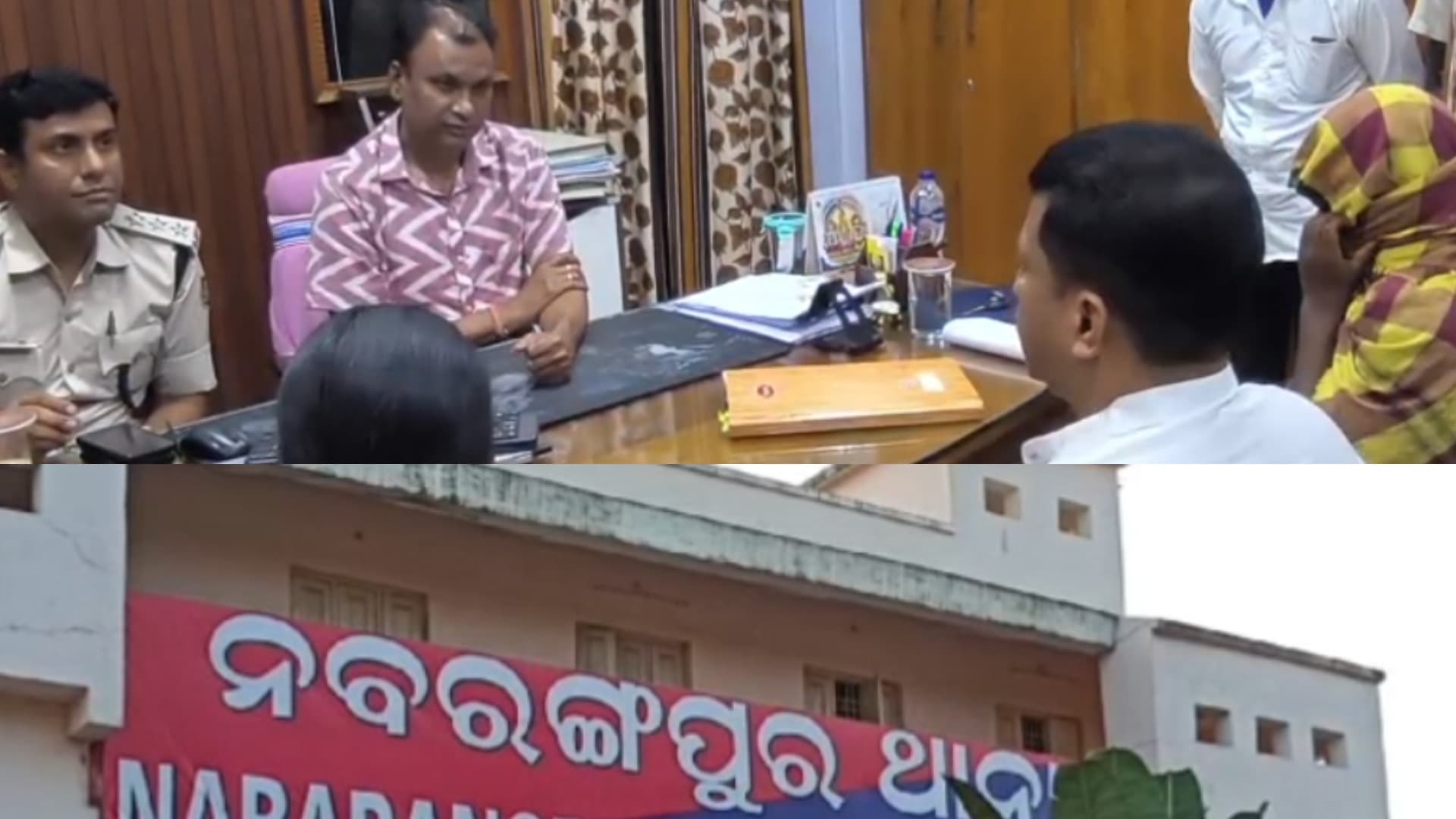 Headmaster Accused Of Misconduct With Class-7 Girl Student in Odisha's Nabarangpur; FIR Lodged