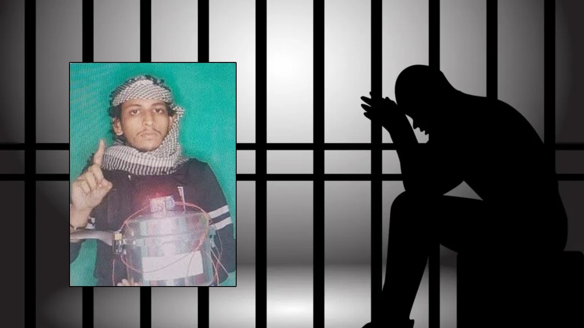 Mangaluru Cooker Blast Case: Mohammed Shariq Sentenced to 10 Years in Prison