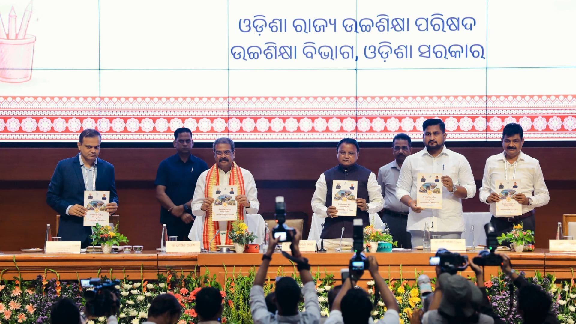 Union Minister Dharmendra Pradhan Calls for Autonomous, Research-Driven Institutions in Odisha Under NEP 2020