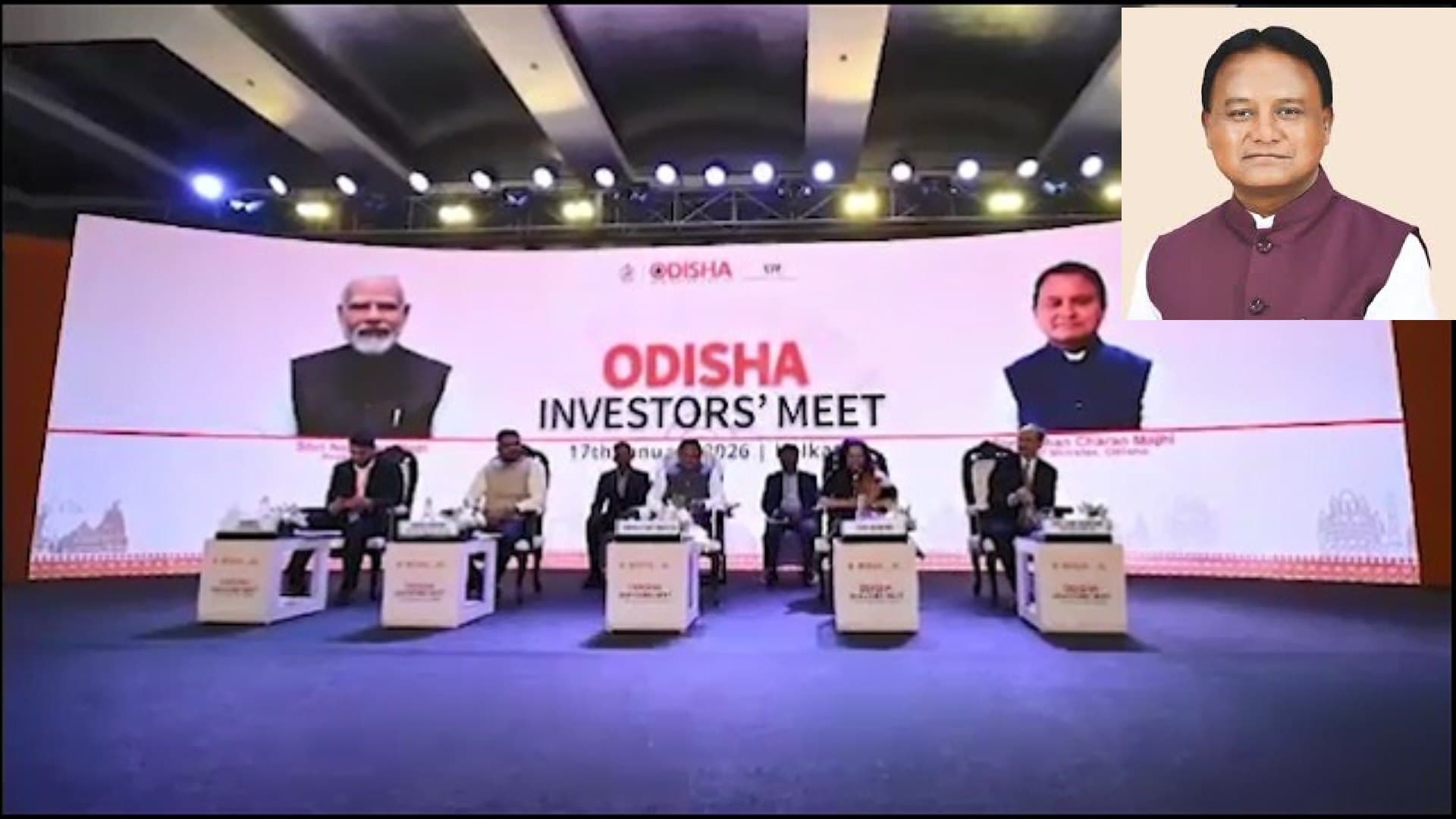 Odisha CM Embarks on Three-Day Gujarat Visit to Attract Investors