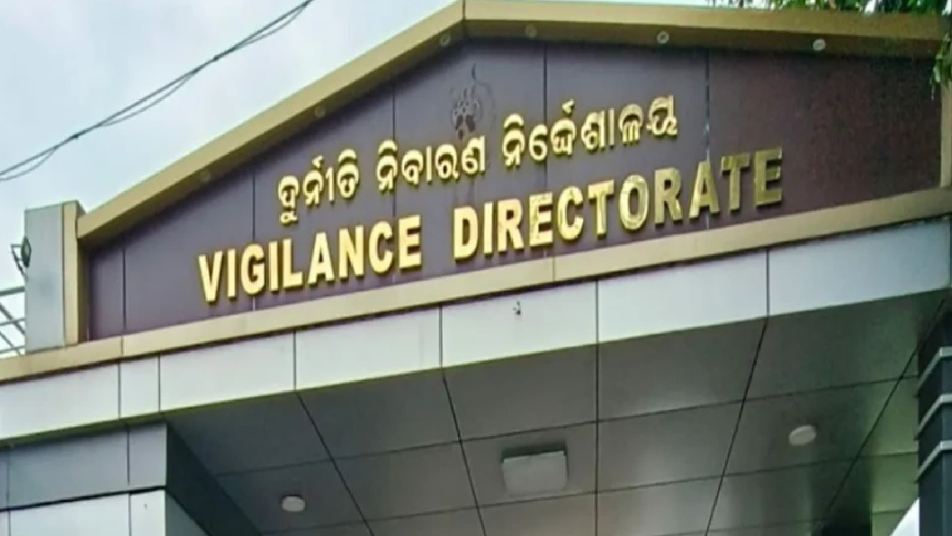 Odisha Vigilance Nabs Nayagarh JE in Bribery Trap