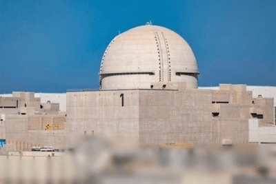 India 'Deeply Concerned' Over Drone Strike Targeting UAE's Barakah Nuclear Plant, Calls It 'Dangerous Escalation'
