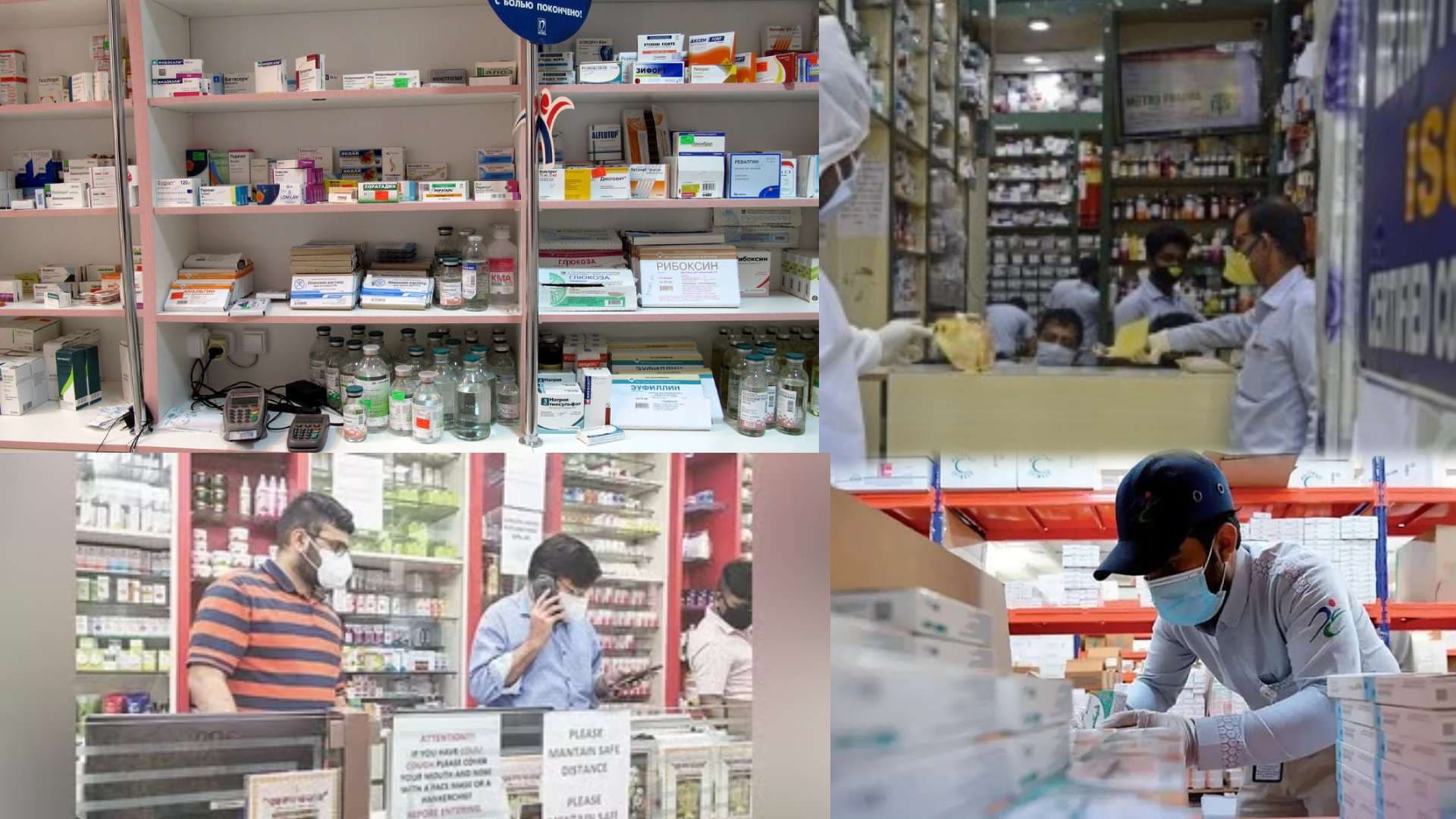 Chemists Shut 1.24 Million Pharmacies Nationwide to Protest Online Drug Sales
