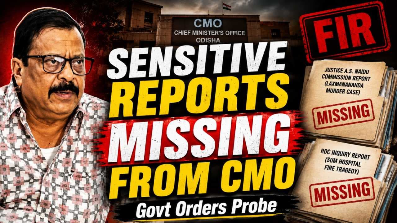 BJP Mounts Attack On BJD Over Missing Inquiry Commission Reports