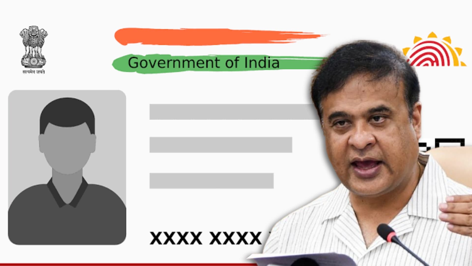 No More Aadhaar for Adults! Assam’s Bold Move to Curb Illegal Immigration