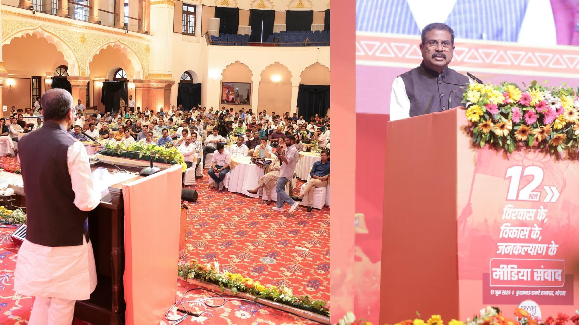 PM Modi's 12-Year Governance Journey Reflects Service, Good Governance and Welfare: Dharmendra Pradhan