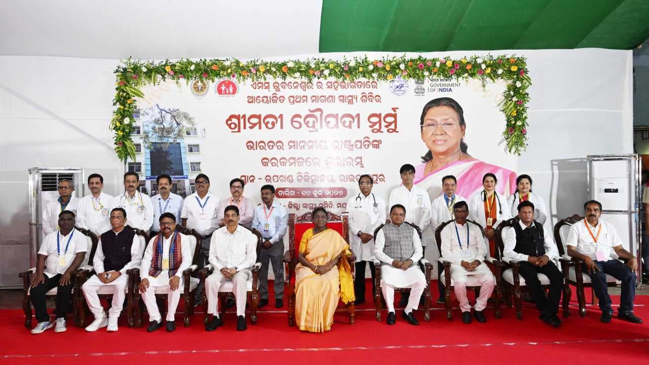 President Droupadi Murmu Inaugurates Five Projects In Hometown Rairangpur