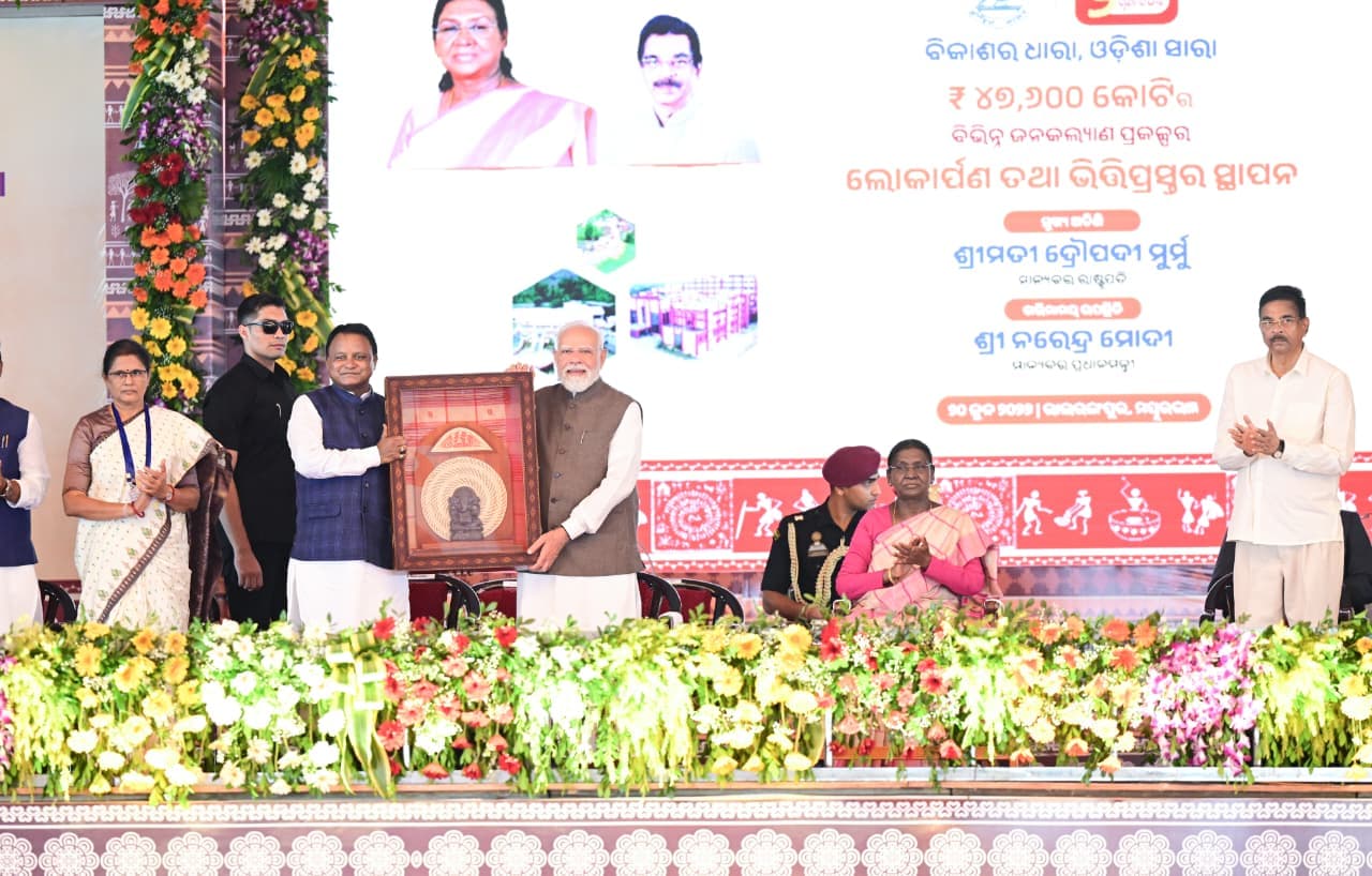 PM Modi Hails Odisha’s Development Under CM Mohan Majhi, Unveils Vision for ‘Purvodaya’