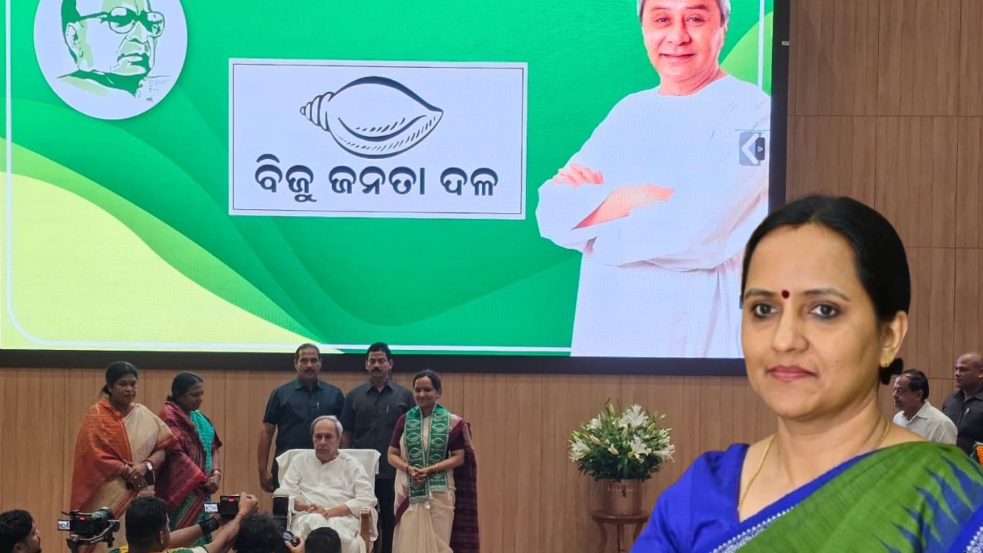 Sujata 'Rout' Karthikeyan Joins BJD, Top Leaders Skip Ceremony