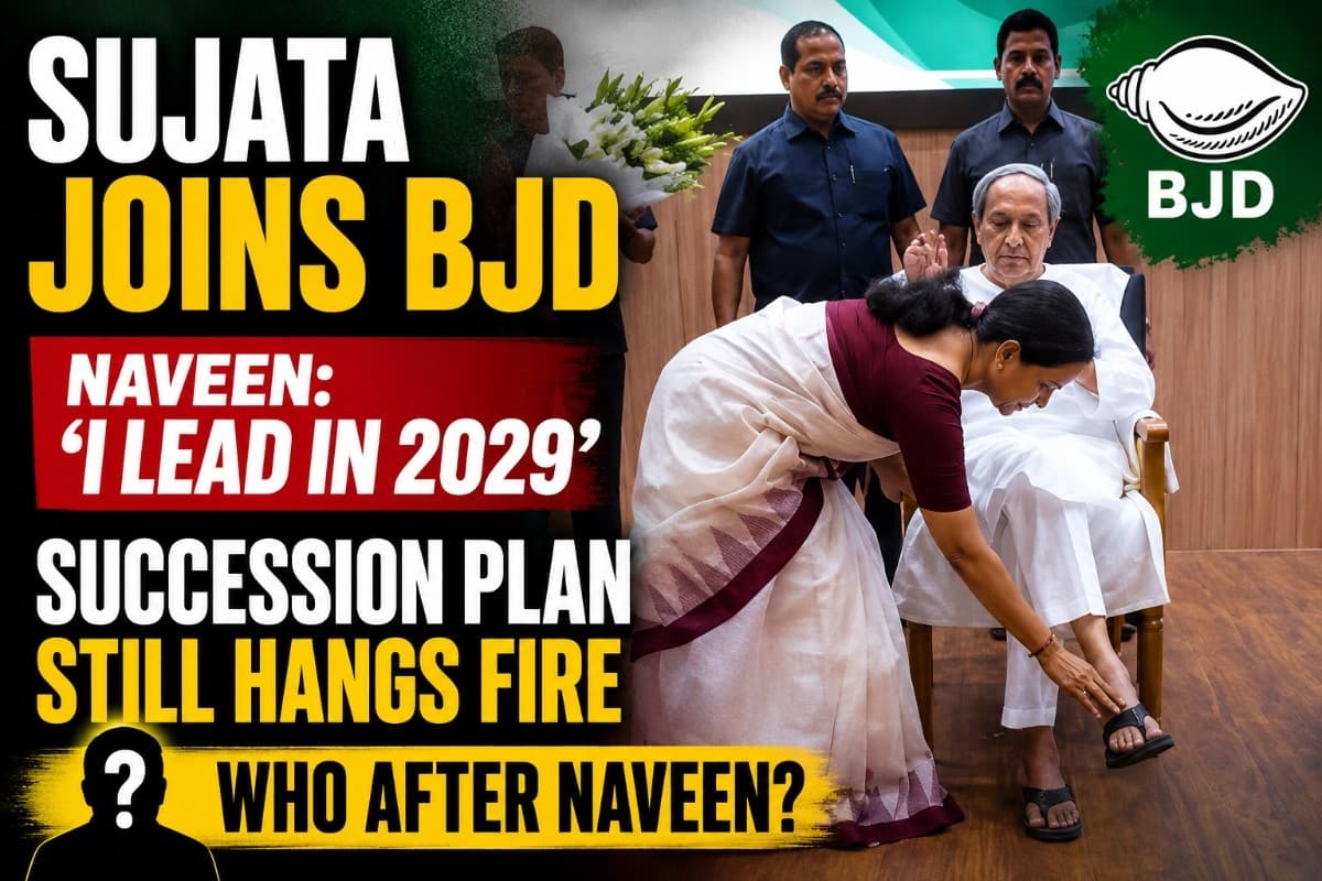 Sujata Joins BJD, Naveen Says 'I Lead in 2029'; Succession Plan Hanging Fire Tells the Bigger Story| Political Analysis
