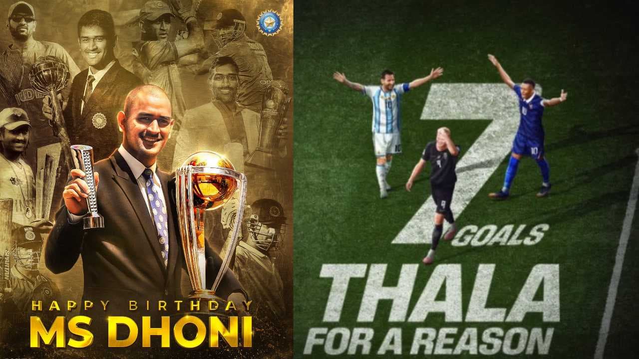 'Thala For A Reason': FIFA WC, BCCI Lead Birthday Wishes As MS Dhoni turns 45