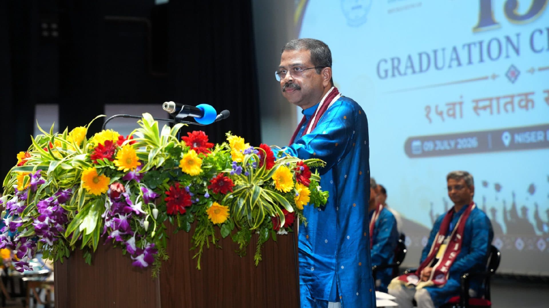 Young Scientists Will Shape India's Future, Says Union Minister Dharmendra Pradhan at NISER Convocation