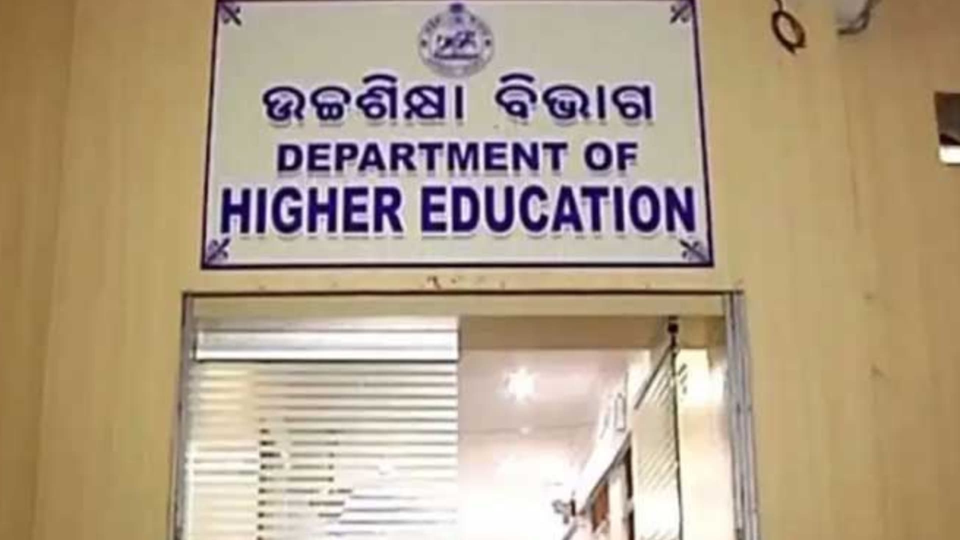Odisha Rolls Out SOP for Free KG to PG Education