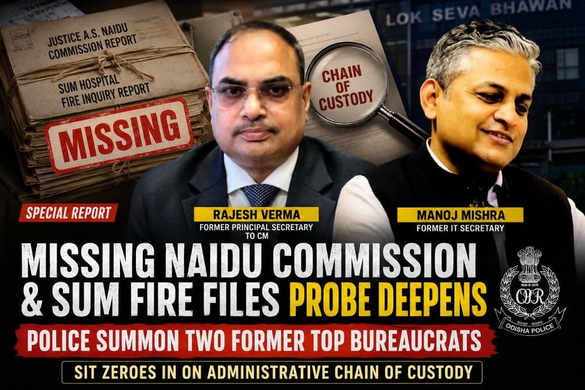 Missing Naidu Commission, SUM Fire Reports: Police Summon Ex-CMO Principal Secretary, Former IT Secretary as SIT Deepens Probe| Special Report