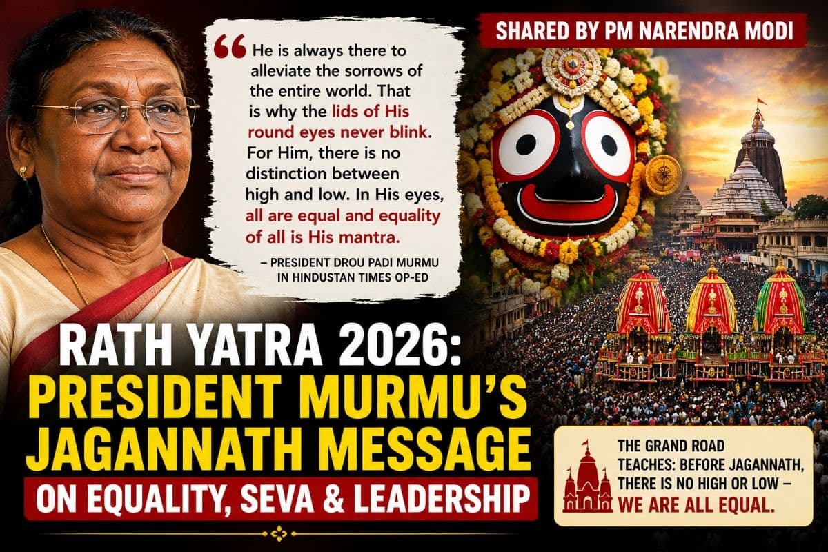 Rath Yatra 2026: President Droupadi Murmu Invokes Lord Jagannath’s ‘Unblinking Eyes’ to Give India a Moral Message on Equality, Service and Leadership | Special