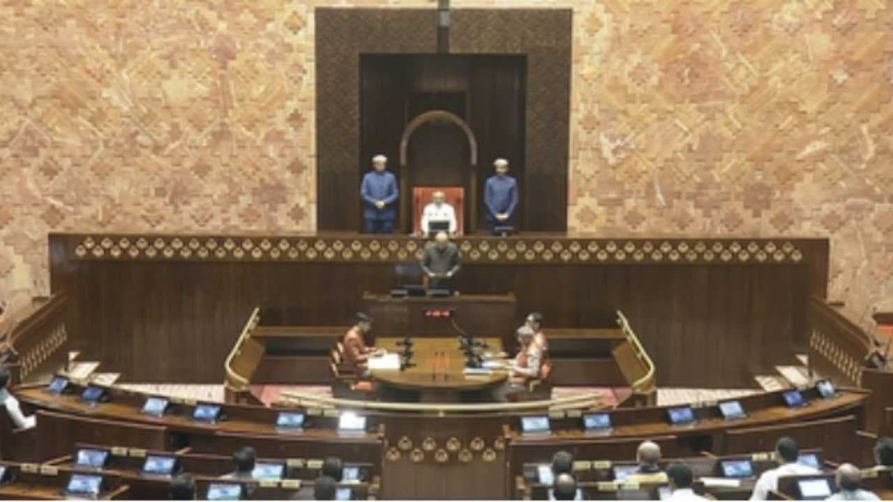 Monsoon Session: Judiciary, Taxation And MSMEs In Focus As Rajya Sabha Prepares For New Bills  