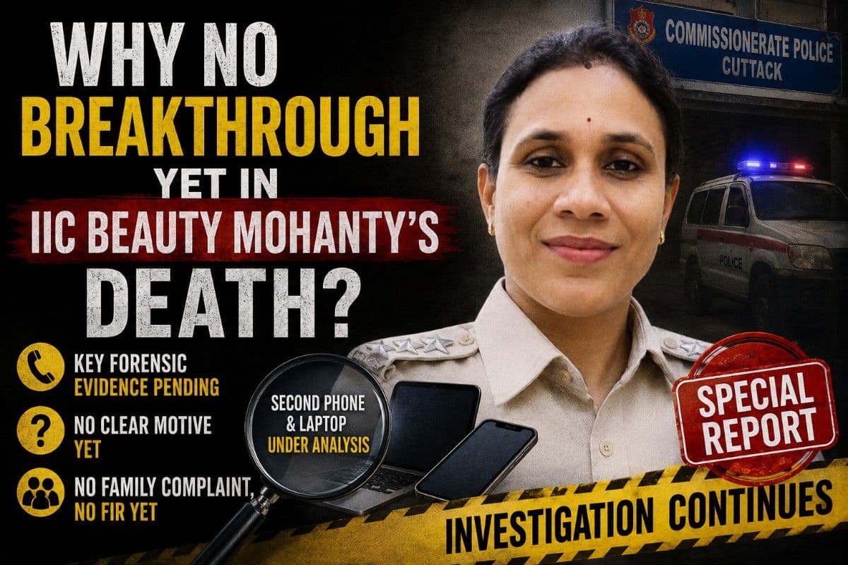 Why No Breakthrough Yet in IIC Beauty Mohanty's Death? Probe Awaits Key Forensic Evidence Amid No Clear Motive | Special Report