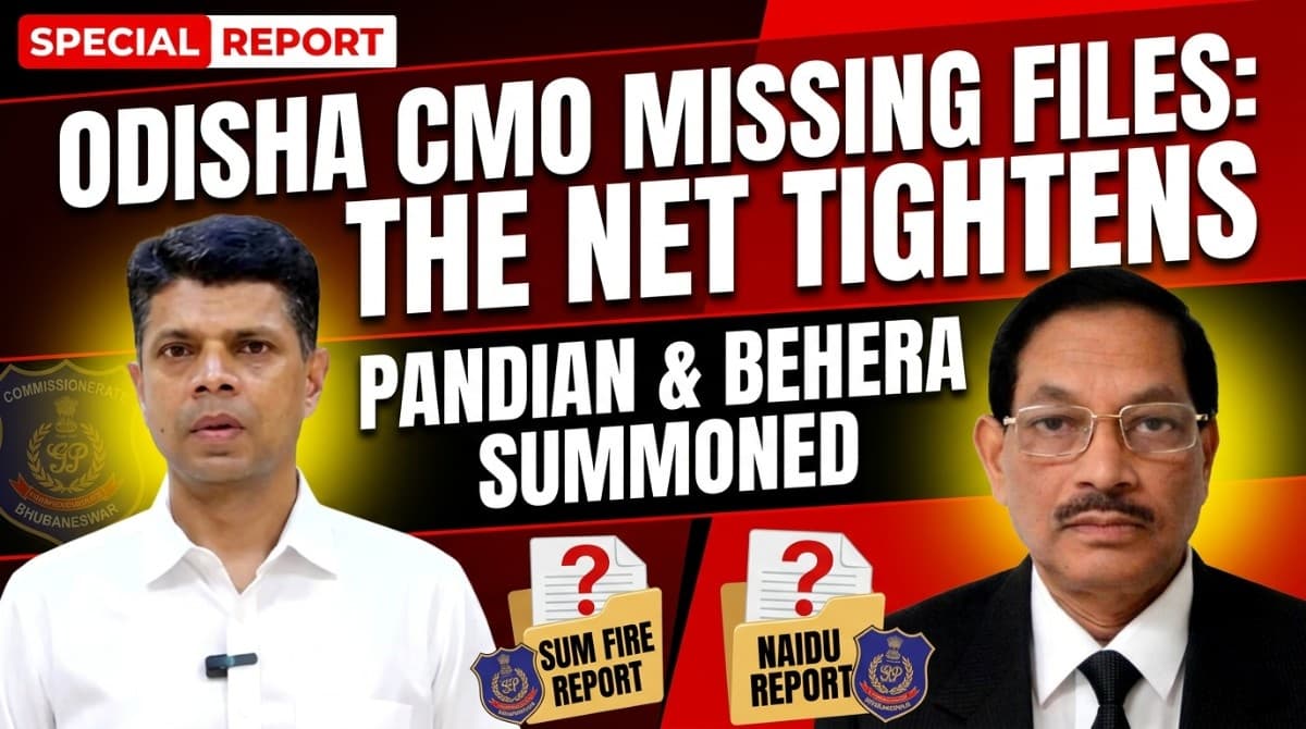 CMO Missing Files: Police Tighten the Noose With Back-to-Back Summons, Evidence Trail Suggests Probe Entering Decisive Phase | Special Report