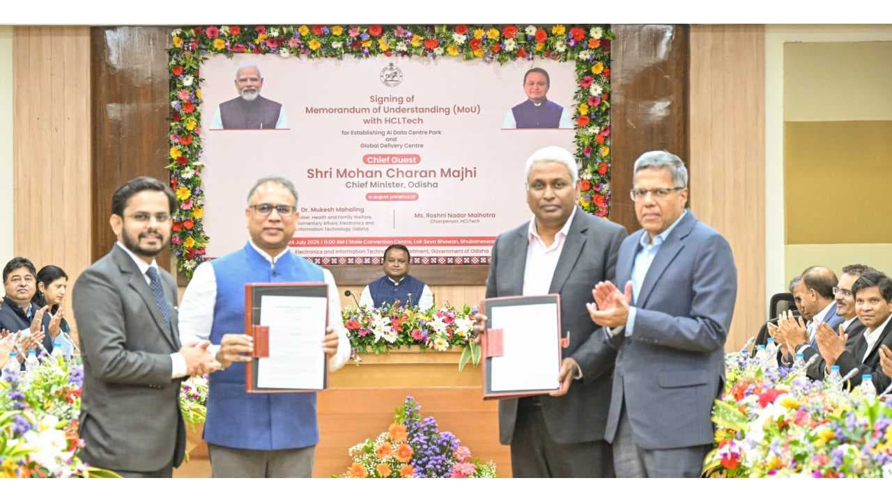 HCLTech To Invest Rs 15,000cr In Odisha To Set Up Global Delivery Hub, AI Data Centre