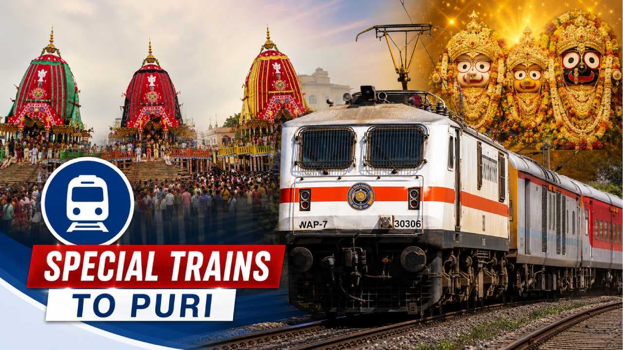 ECoR To Run Special Trains To Puri For Suna Besha, Adharapana Rituals
