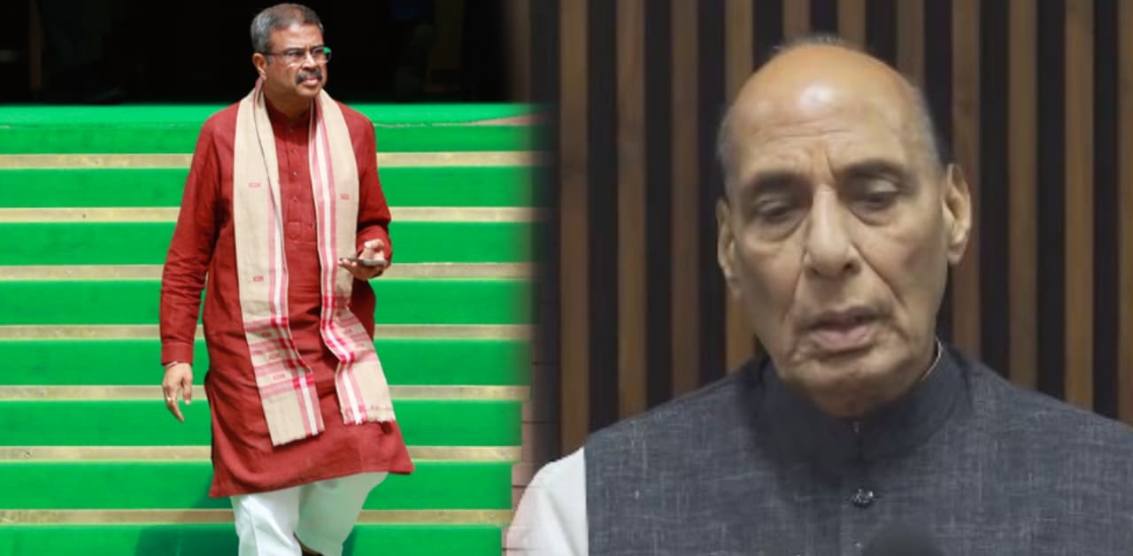 Defence Minister Rajnath Singh Hails Pradhan's Tenure as Education Minister