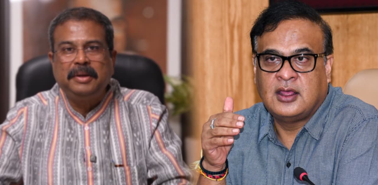 Assam Received Dharmendra Pradhan's Unwavering Support: CM Sarma