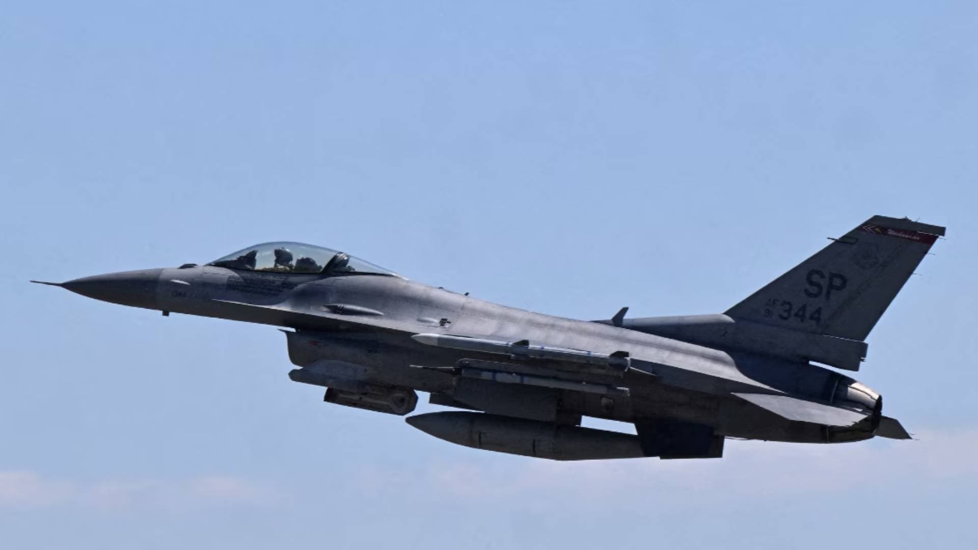 US Fighter Jet Crashes Off S.Korea's Western Coast; Pilot Rescued