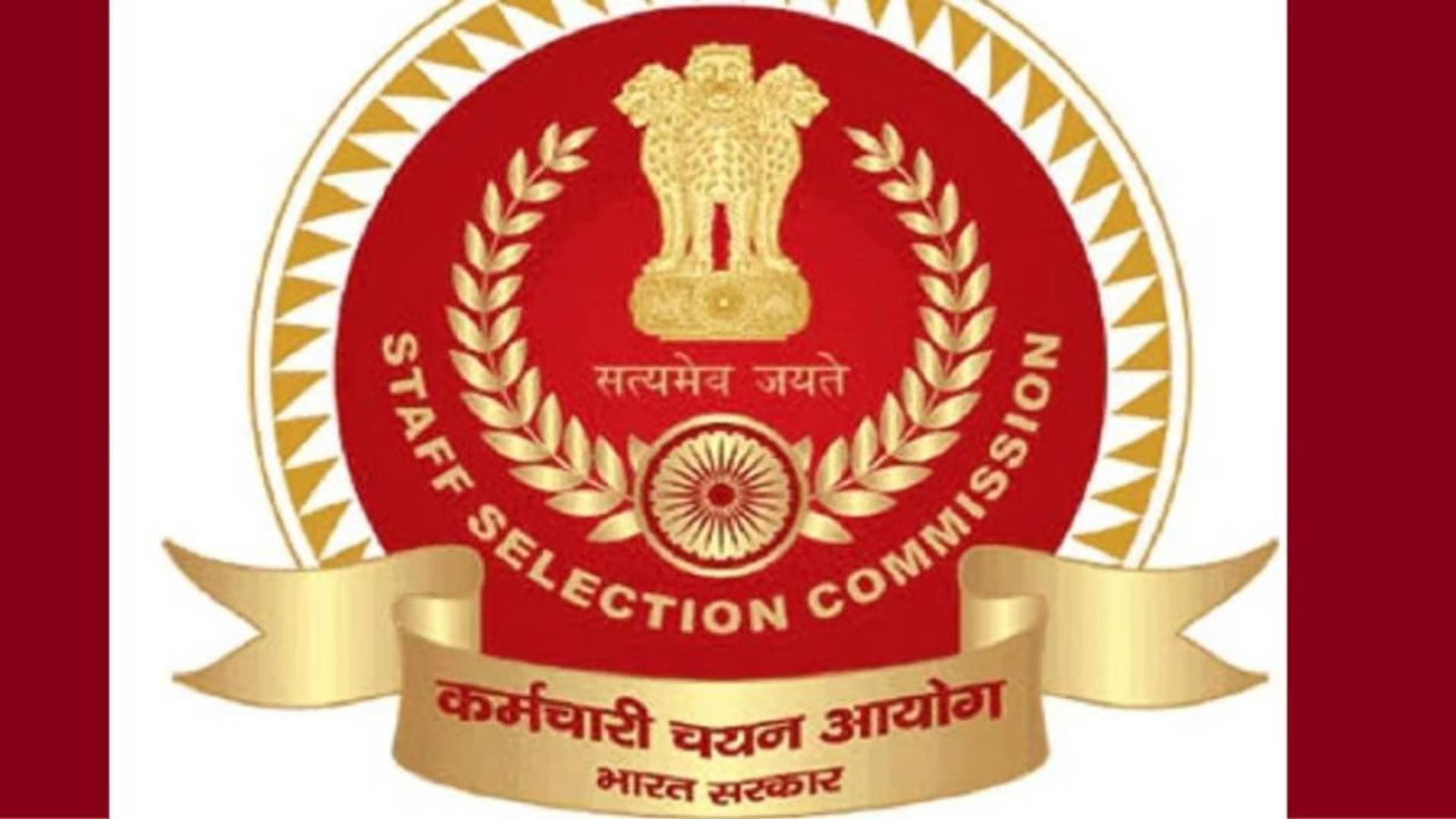 SSC Junior Engineer Result Declared, 1374 Shortlisted 