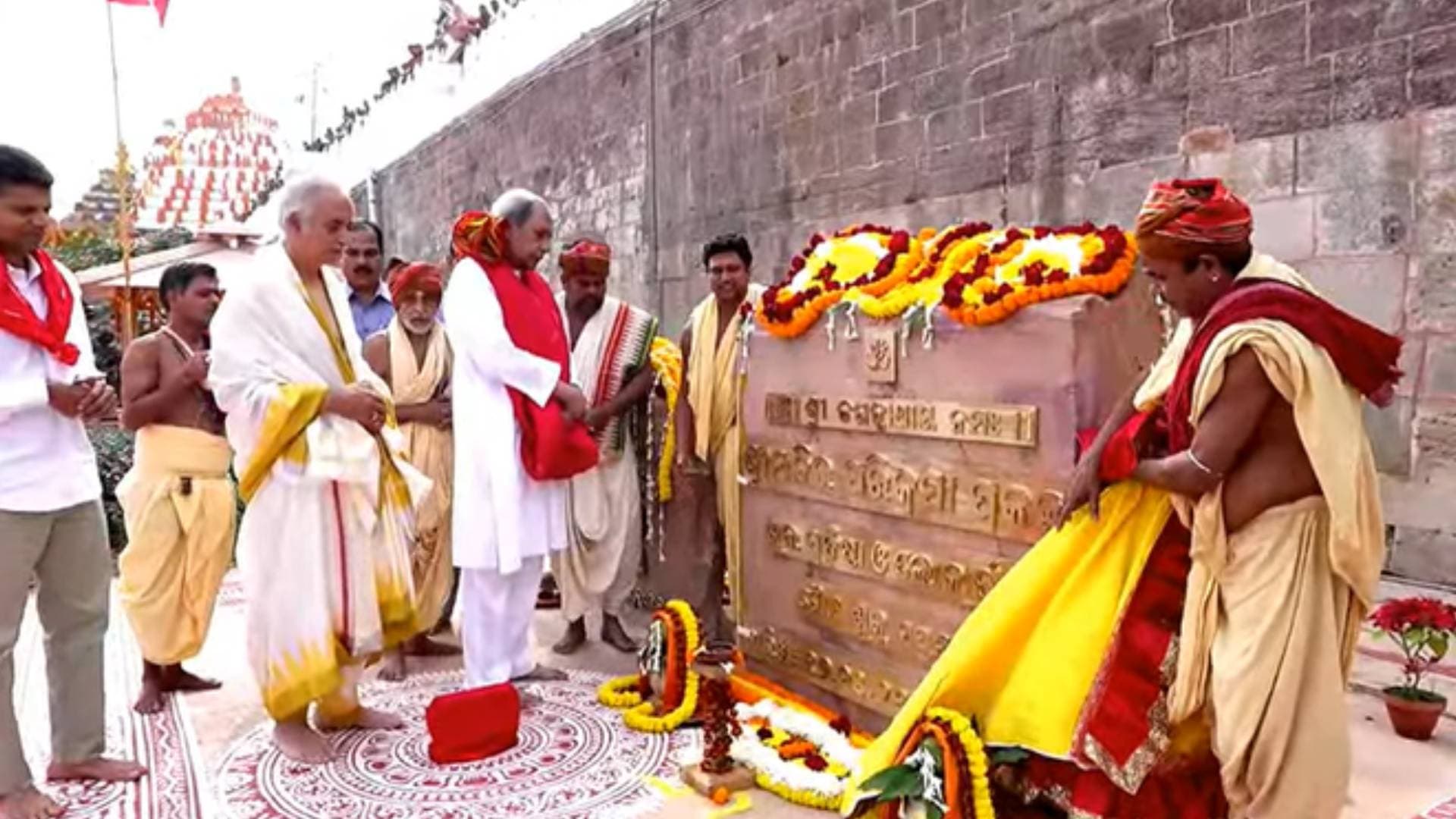 Odisha CM Inaugurates Shri Jagannath Heritage Corridor Project