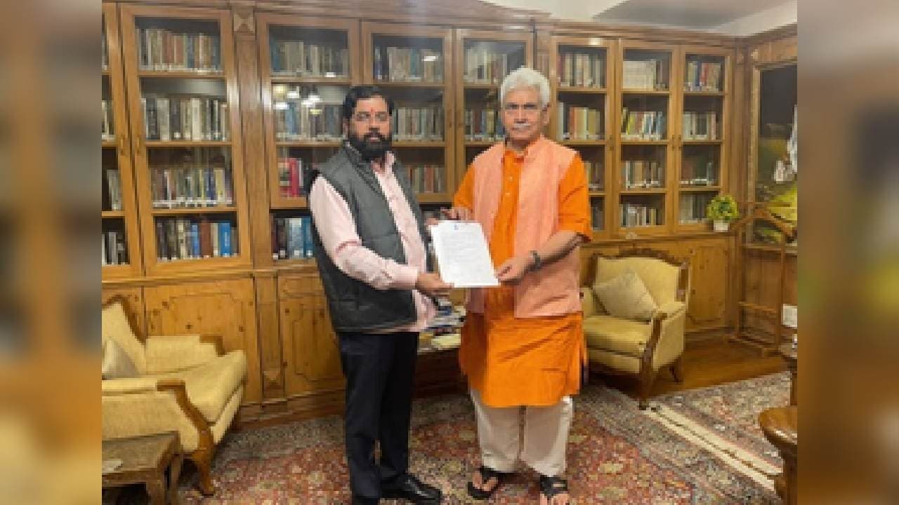 Maharashtra to be first state to own land in J&K, build bhawan