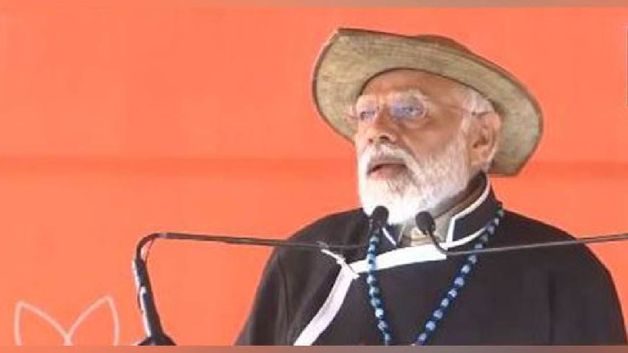 Northeast Emerging As Strong Corridor For Trade With South Asia, East Asia: PM Modi In Itanagar