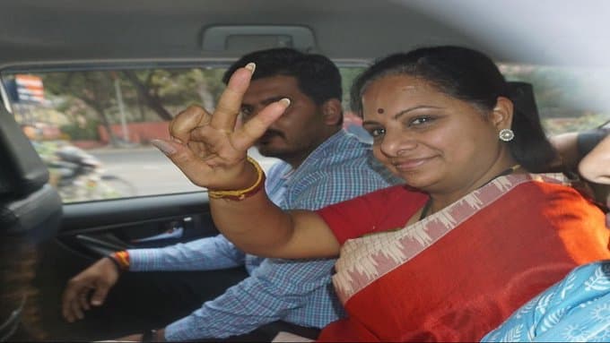 Delhi Excise Policy Case: K. Kavitha Sent To Judicial Custody Till April 9