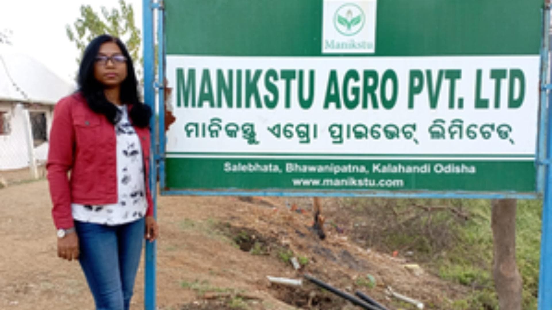 Women's Day: Quitting her banker's job, she took up goat farming; receives accolades from PM Modi