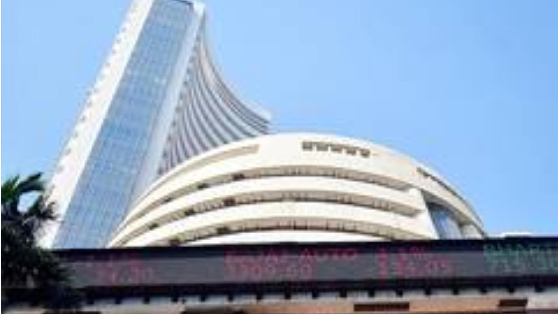 Profit booking triggers volatility in stock market on Friday