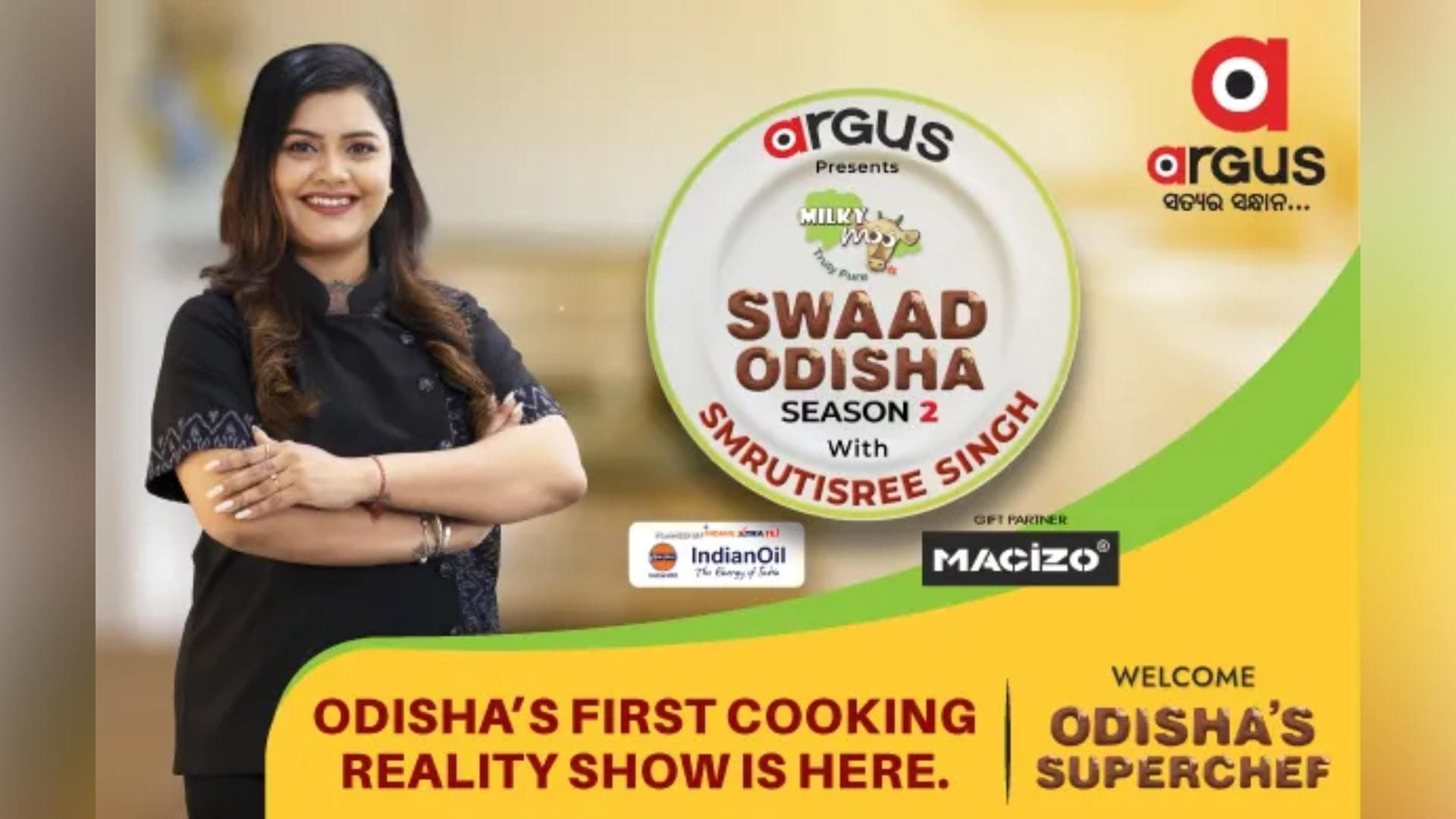 Odisha's First Cooking Reality Show 'Swaad Odisha Season-2'