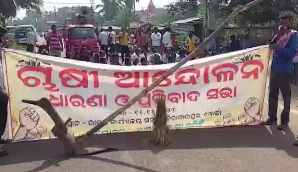 ଚାଷୀଙ୍କୁ ରାଜ୍ୟ ସରକାରଙ୍କ ଜଳସେଚନ ଧୋକା