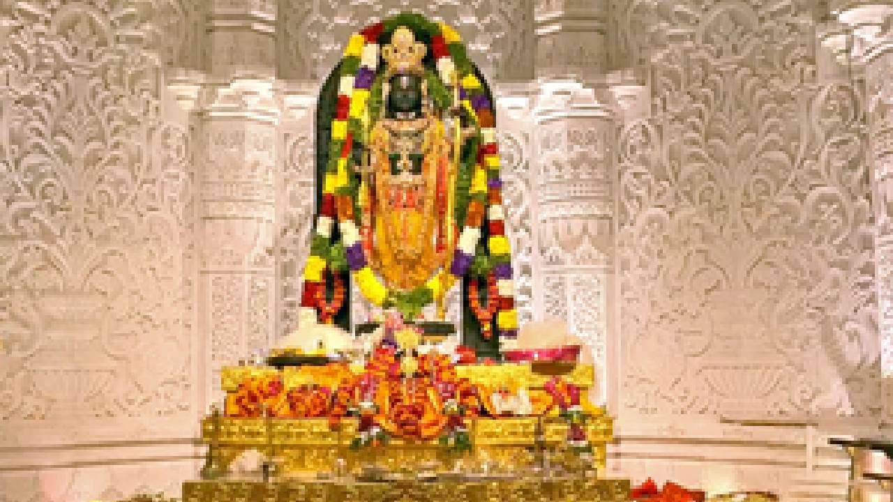Lord Ram to be the theme of mushaira in Ayodhya