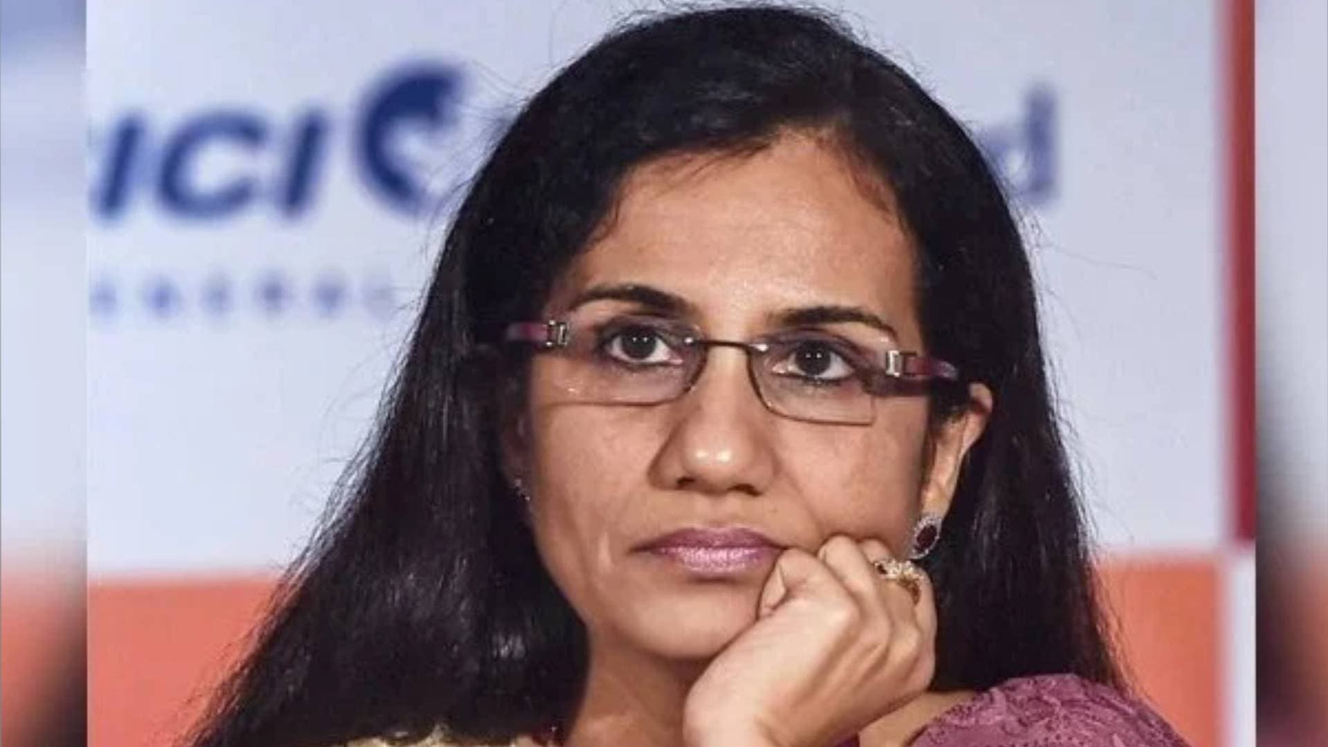 SC Dismisses Plea Filed By Ex-ICICI Bank CEO Chanda Kochhar Seeking Early Retiral Benefits