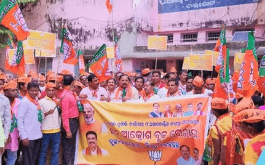 Odisha: BJP's Jan Akrosh Andolon Enters Fourth Day
