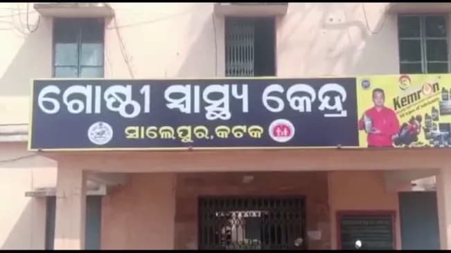 Youth Electrocuted To Death In Cuttack Village