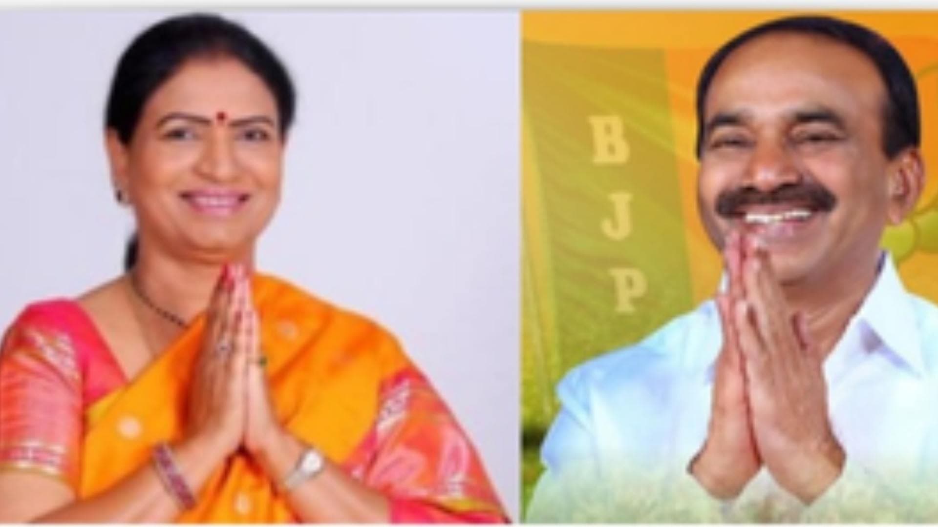 BJP’s Aruna, Rajender file nomination papers in Telangana
