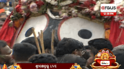 Puri Bahuda Yatra: Deities Seated On Raths, Chherapahmara Ritual Soon