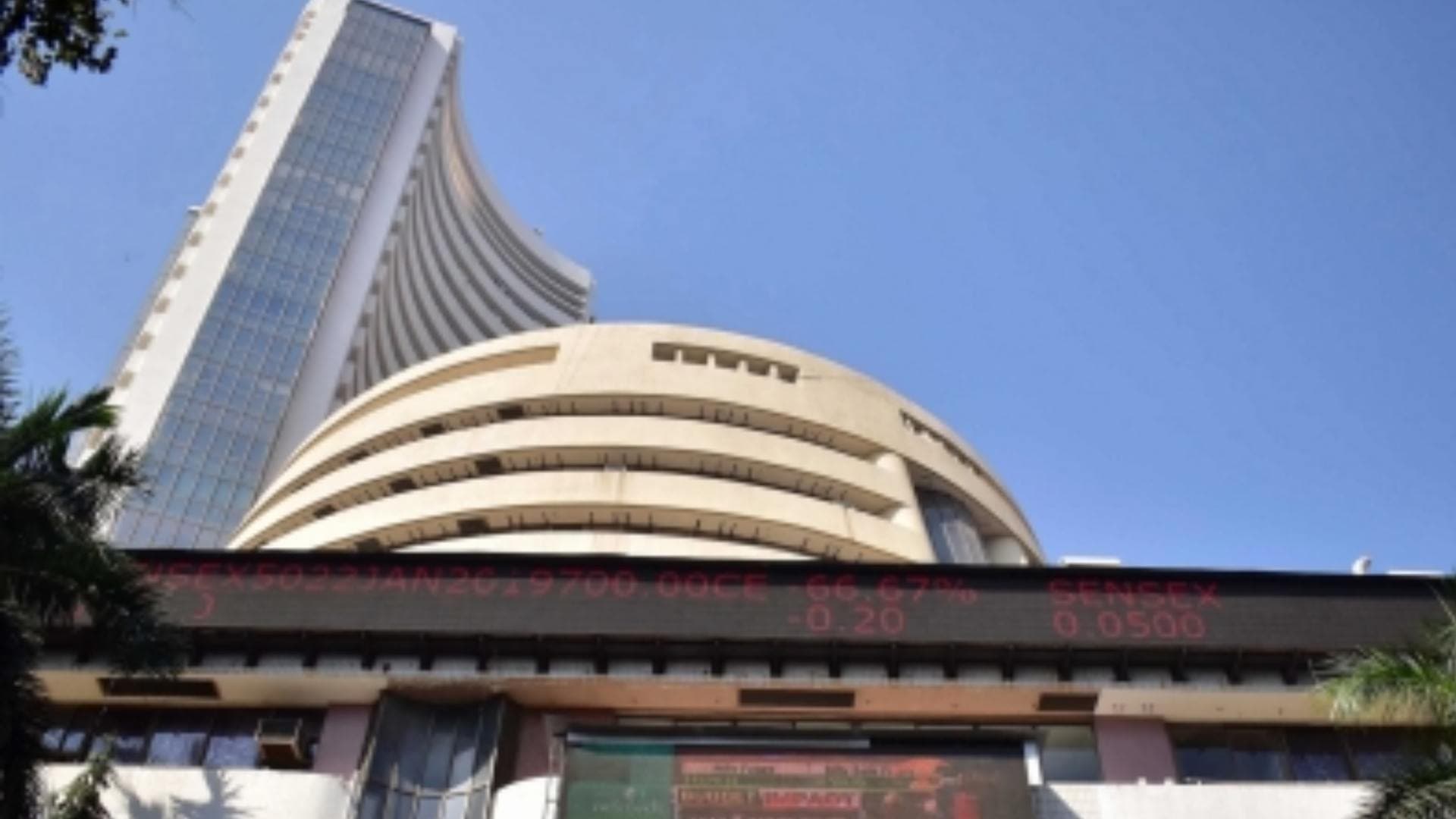 Stock Market Closes Near All-Time High; Nifty At 24,951