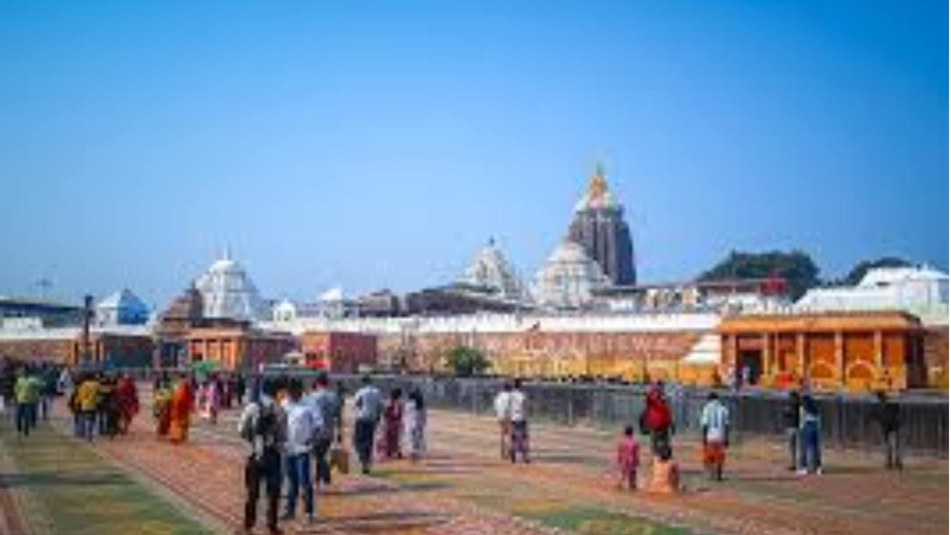 Odisha Government Reconstituted Panel To Supervise Shree Jagannath Temple Managing Committee