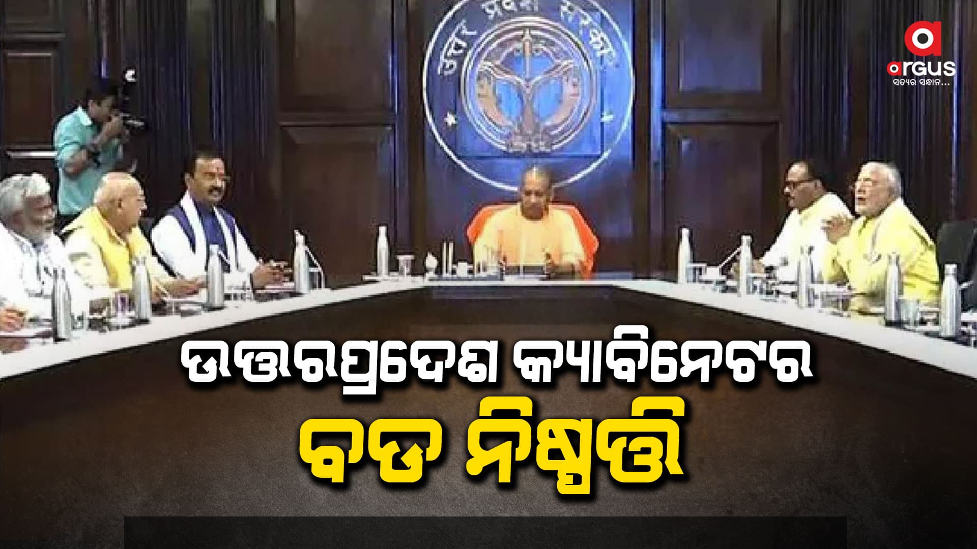 ଅଢେଇ ଲକ୍ଷ କ୍ରେତାଙ୍କୁ ନୋଏଡାରେ ମିଳିବ ଫ୍ଲାଟ୍